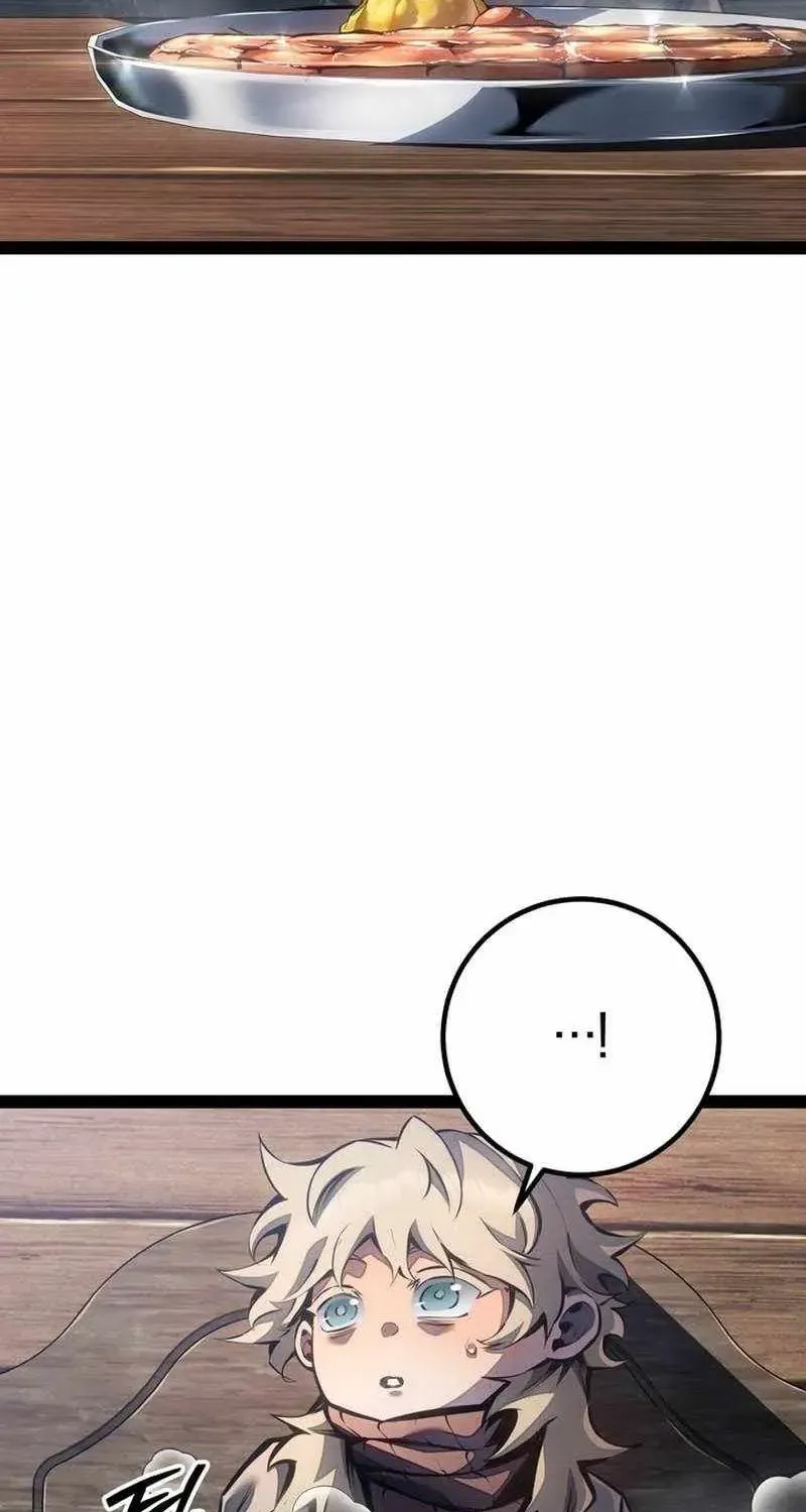 The Bastard of Swordborne Chapter 97 page 116 - 