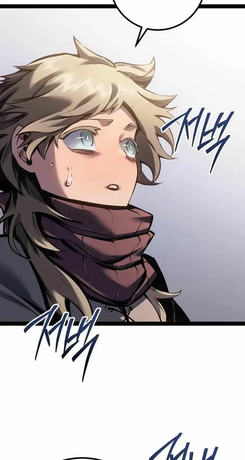 The Bastard of Swordborne Chapter 97 page 139 - 