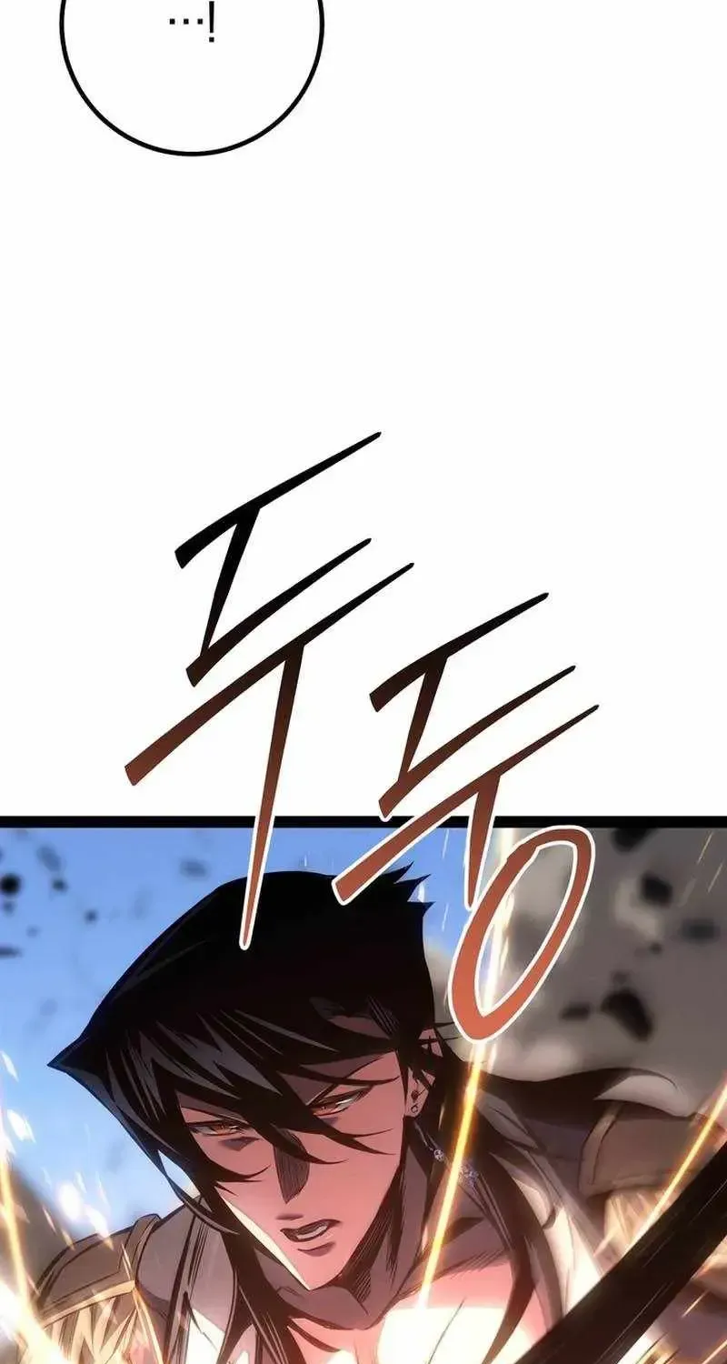 The Bastard of Swordborne Chapter 97 page 5 - 