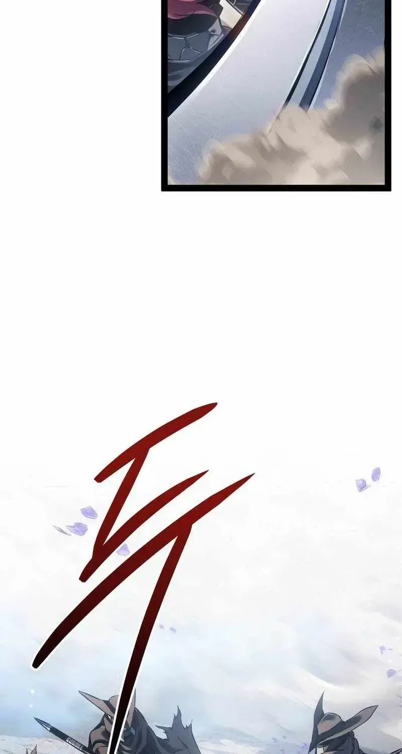 The Bastard of Swordborne Chapter 97 page 76 - 