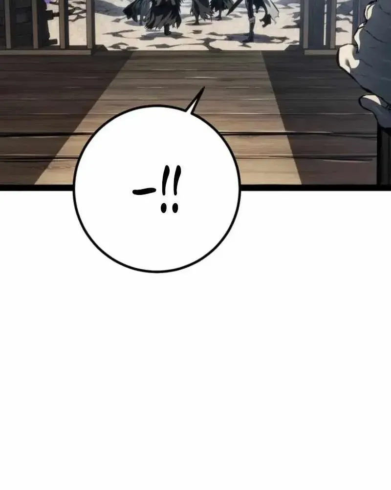 The Bastard of Swordborne Chapter 98 page 102 - 