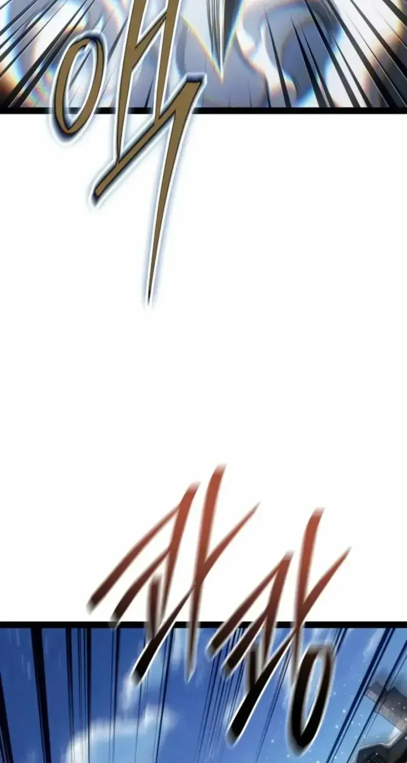 The Bastard of Swordborne Chapter 98 page 18 - 