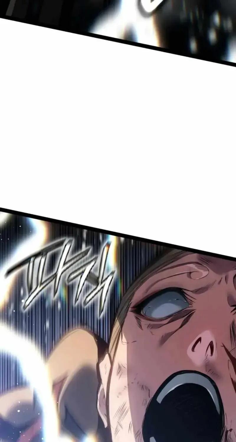 The Bastard of Swordborne Chapter 98 page 33 - 