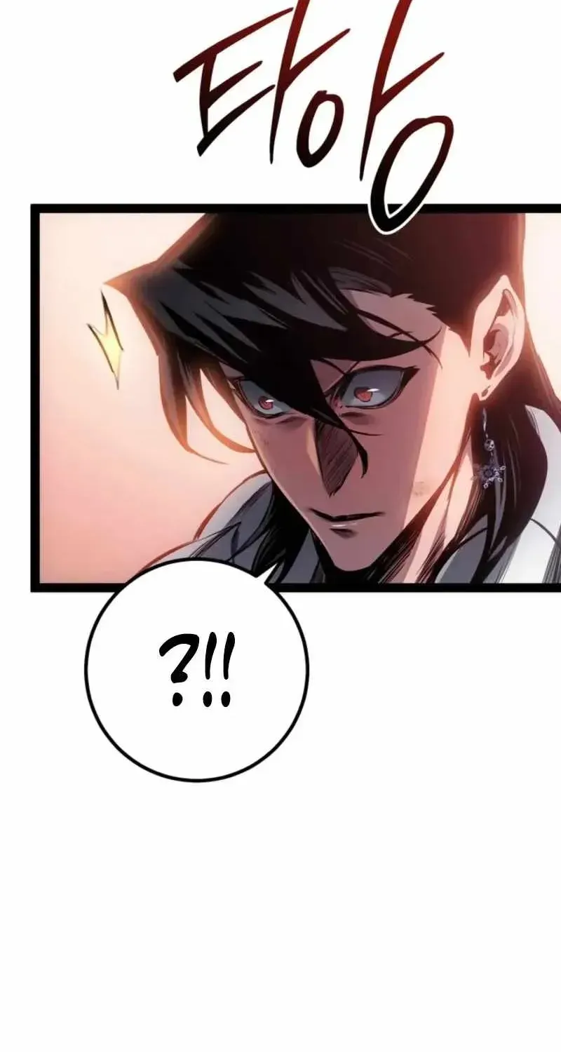 The Bastard of Swordborne Chapter 98 page 38 - 