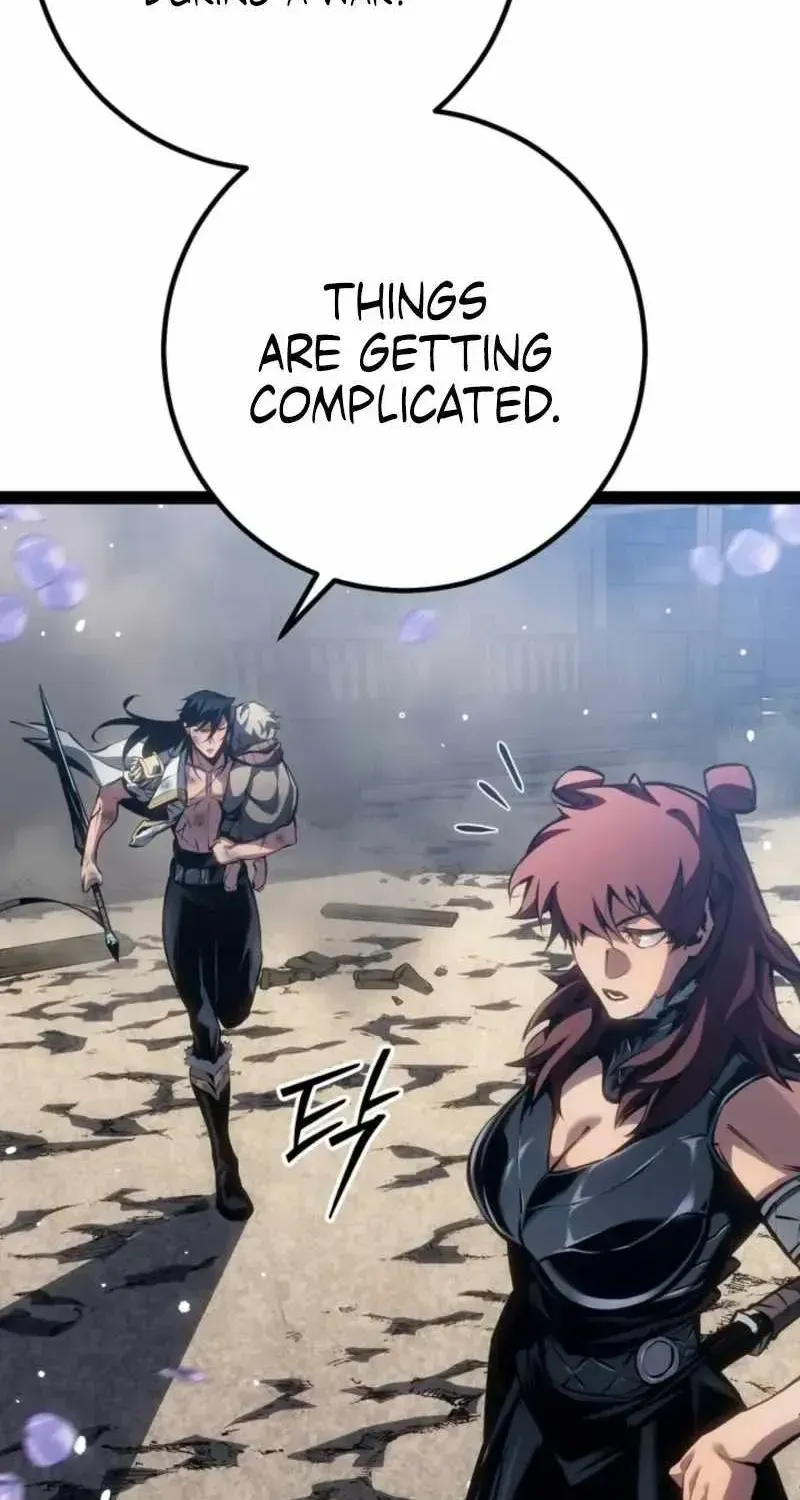 The Bastard of Swordborne Chapter 98 page 71 - 