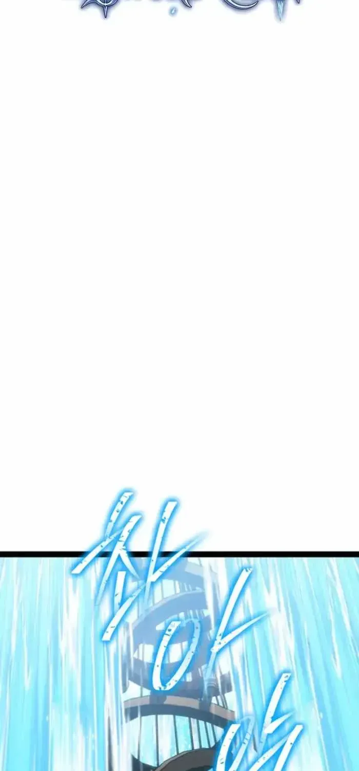 The Bastard of Swordborne Chapter 99 page 29 - 