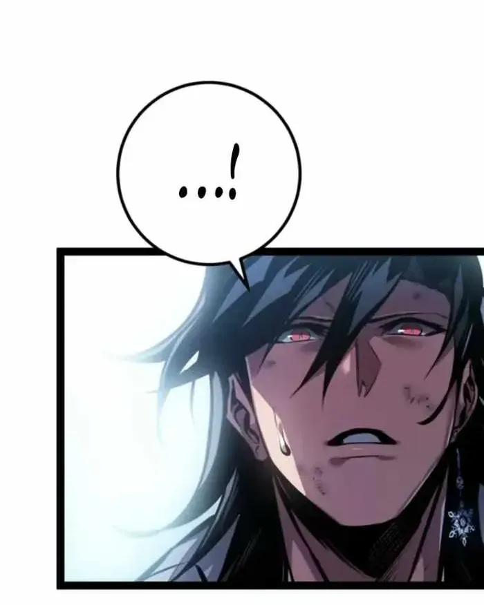 The Bastard of Swordborne Chapter 99 page 32 - 