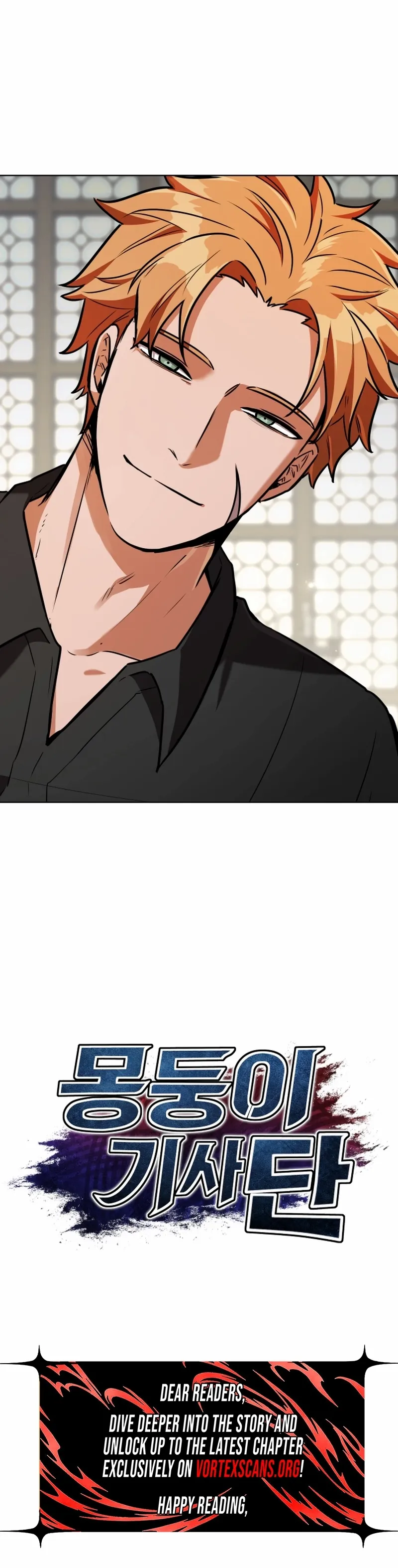 The Bat Knight꞉ Dan Chapter 13 page 12 - 