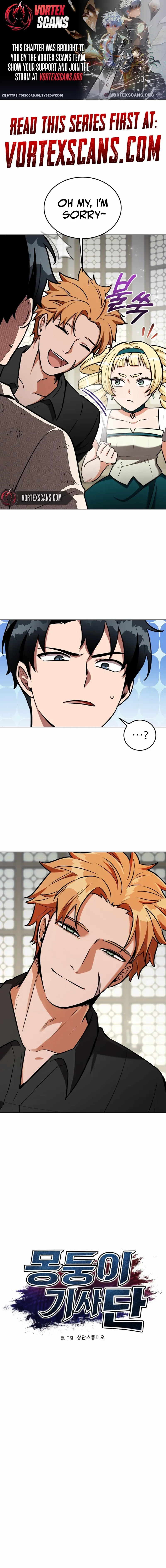The Bat Knight꞉ Dan Chapter 14 page 1 - 