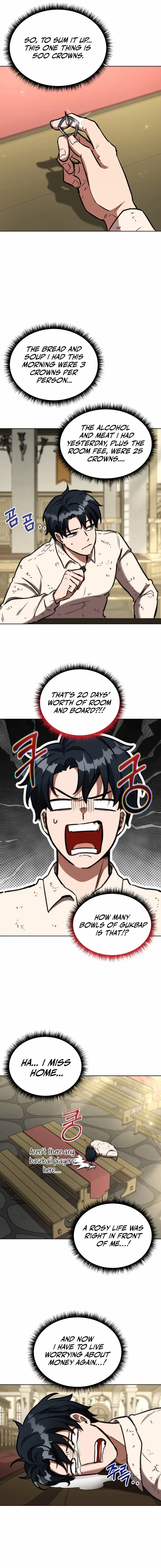 The Bat Knight꞉ Dan Chapter 14 page 13 - 