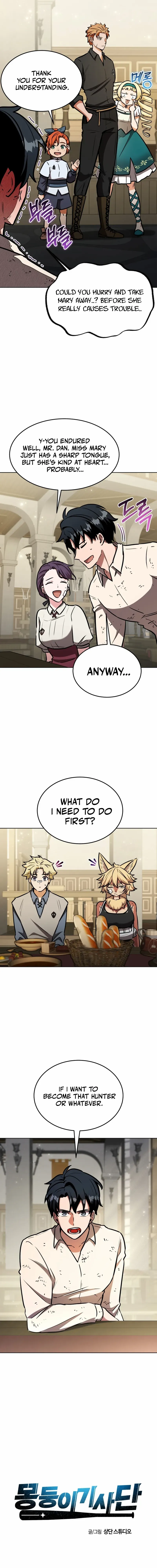 The Bat Knight꞉ Dan Chapter 14 page 7 - 