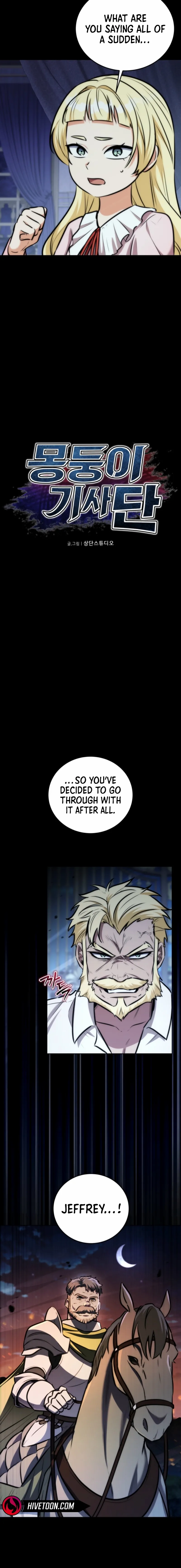 The Bat Knight꞉ Dan Chapter 21 page 2 - 