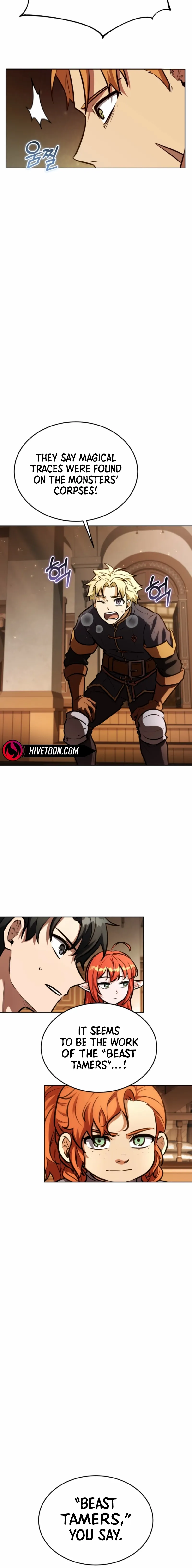 The Bat Knight꞉ Dan Chapter 21 page 22 - 