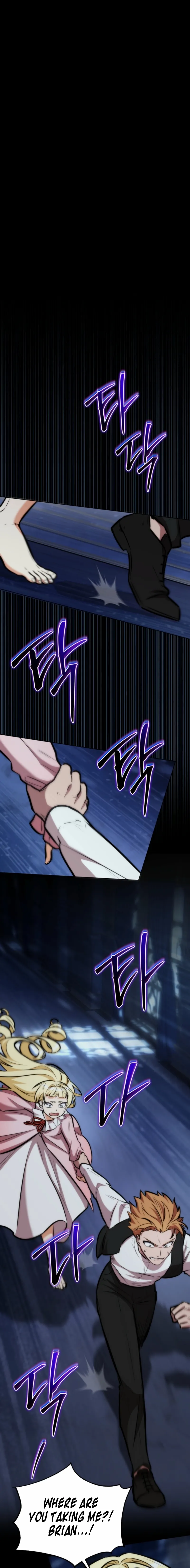 The Bat Knight꞉ Dan Chapter 21 page 5 - 
