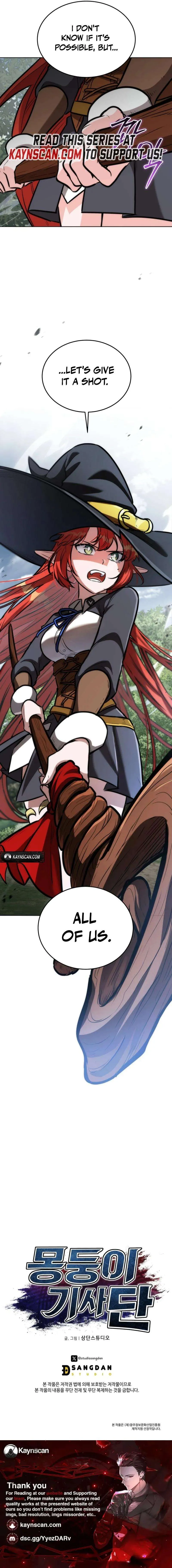 The Bat Knight꞉ Dan Chapter 26 page 24 - 