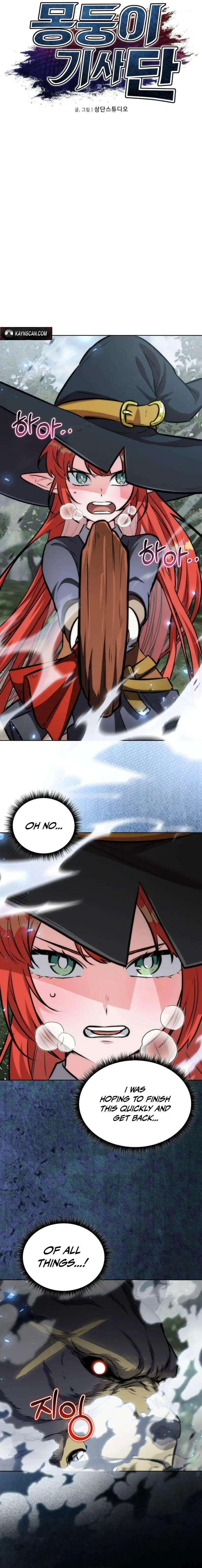 The Bat Knight꞉ Dan Chapter 26 page 5 - 