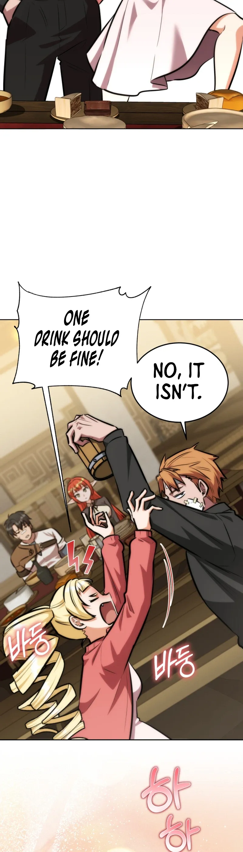The Bat Knight꞉ Dan Chapter 29 page 24 - 