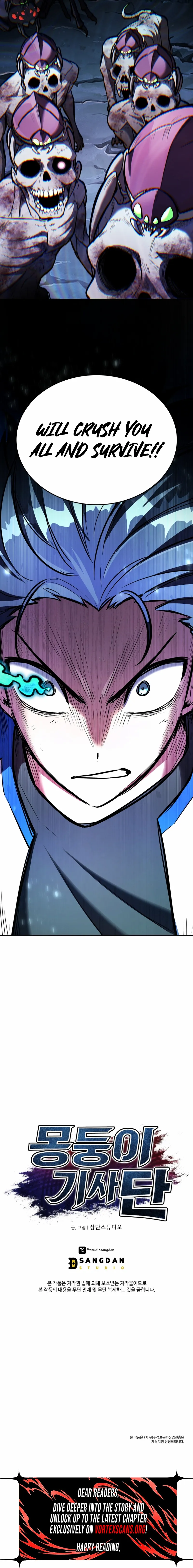 The Bat Knight꞉ Dan Chapter 3 page 13 - 
