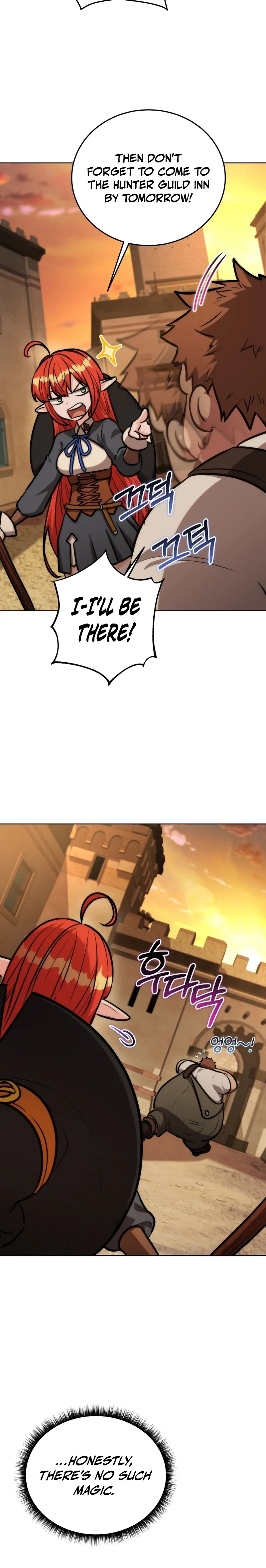 The Bat Knight꞉ Dan Chapter 36 page 21 - 