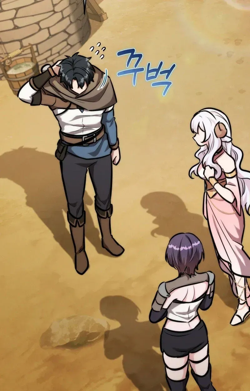 The Bat Knight꞉ Dan Chapter 38 page 76 - 