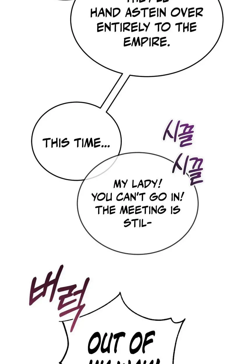 The Bat Knight꞉ Dan Chapter 39 page 30 - 
