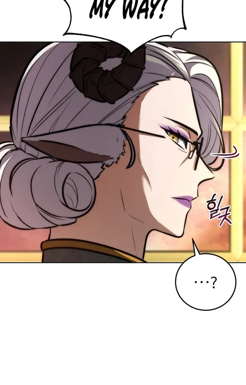 The Bat Knight꞉ Dan Chapter 39 page 31 - 