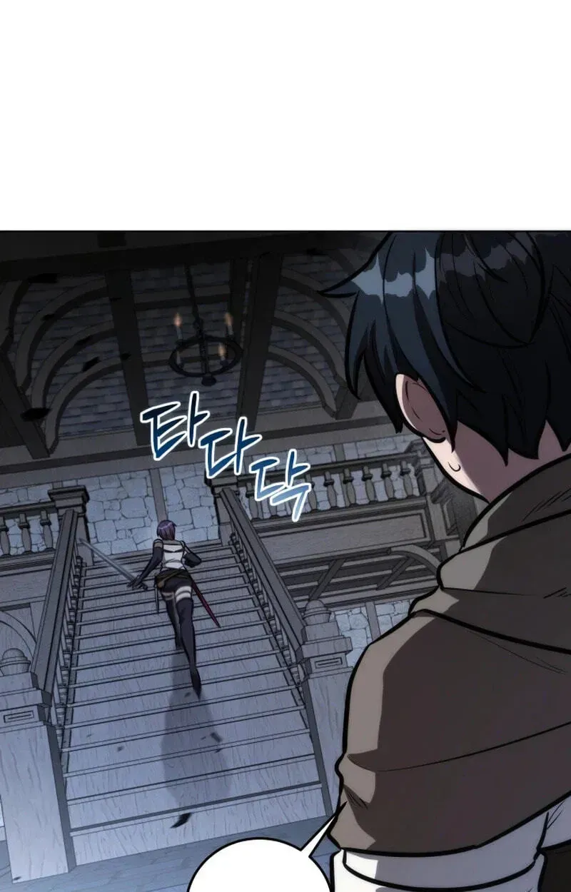 The Bat Knight꞉ Dan Chapter 39 page 98 - 