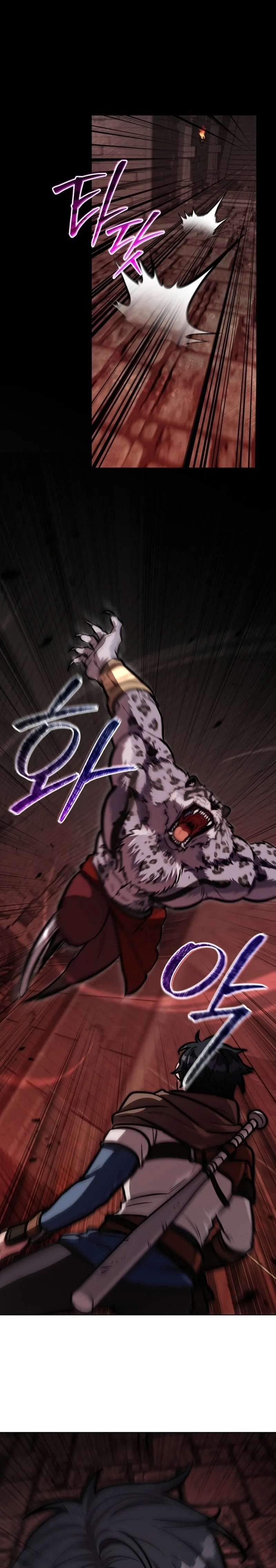 The Bat Knight꞉ Dan Chapter 40 page 27 - 