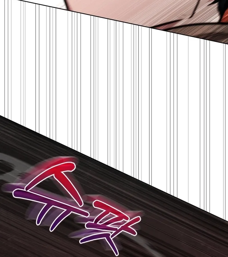 The Bat Knight꞉ Dan Chapter 40 page 31 - 
