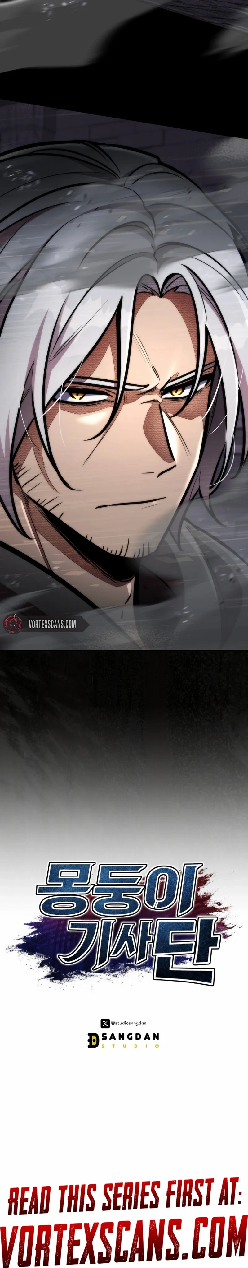 The Bat Knight꞉ Dan Chapter 9 page 14 - 