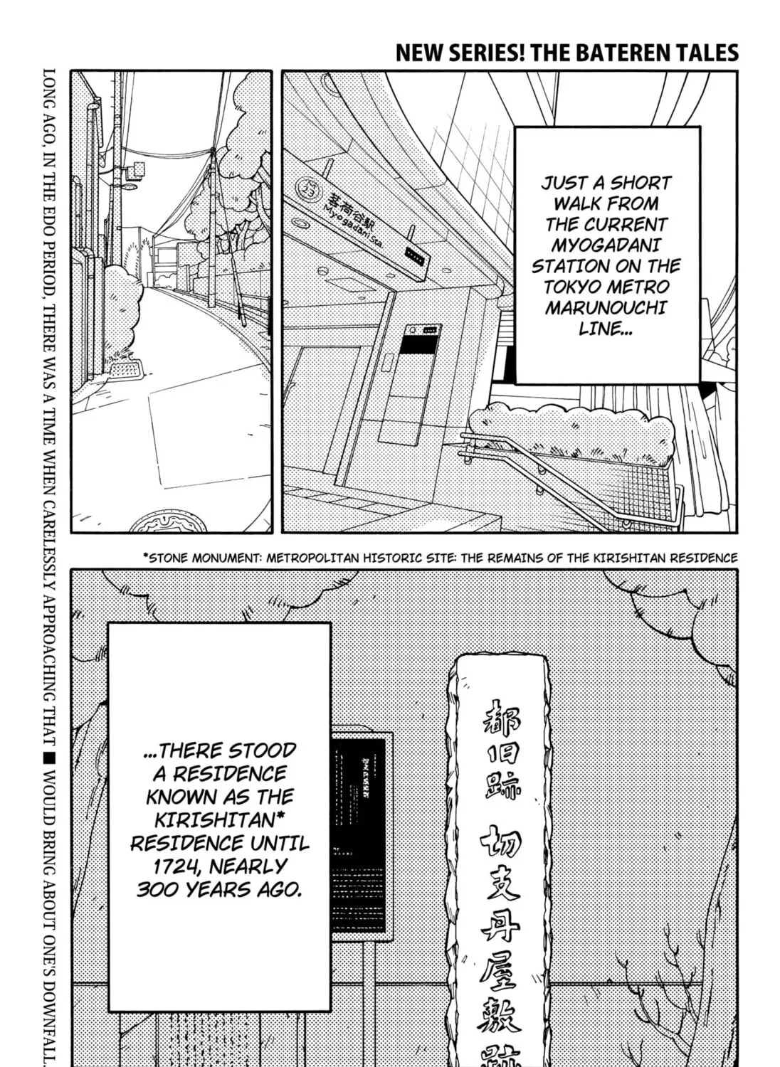 The Bateren Tales Chapter 1 page 1 - 