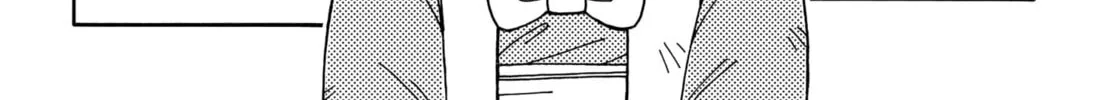 The Bateren Tales Chapter 1 page 6 - 