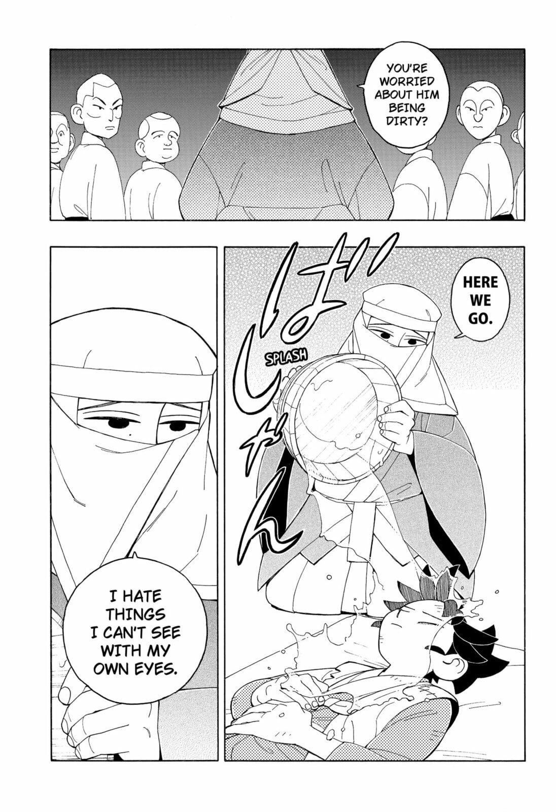 The Bateren Tales Chapter 10 page 17 - 
