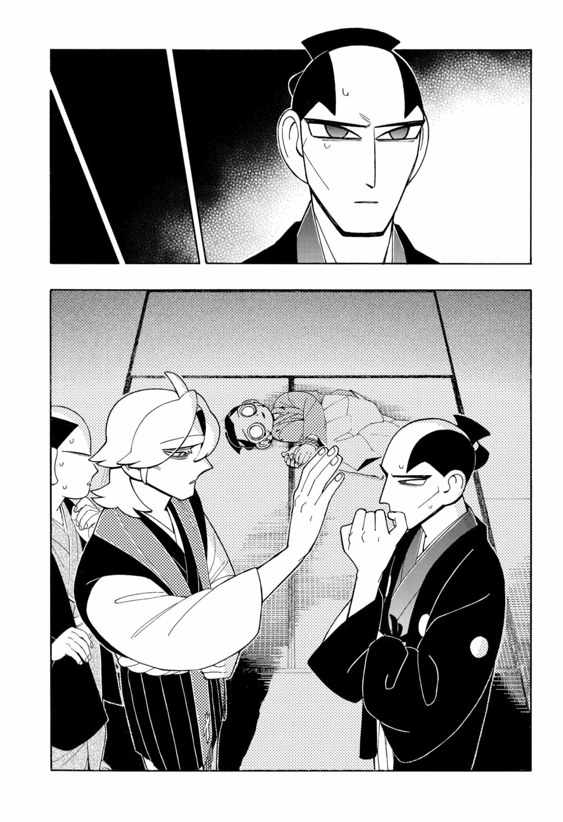 The Bateren Tales Chapter 10 page 9 - 