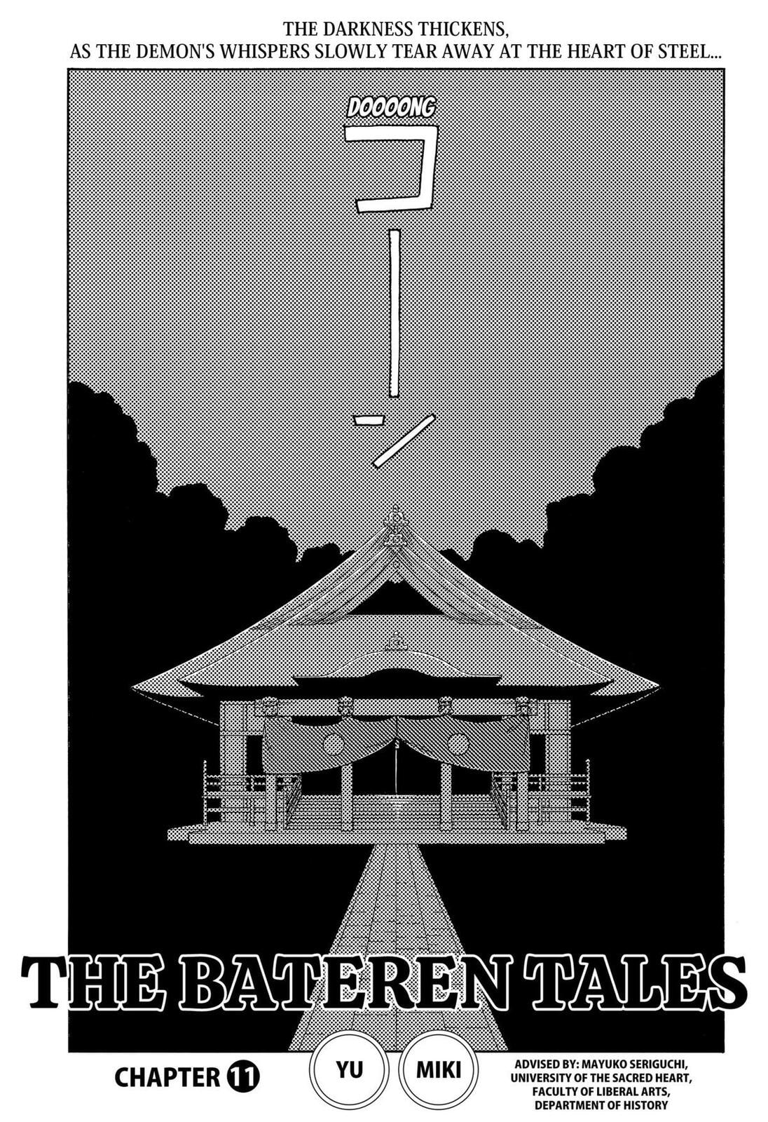 The Bateren Tales Chapter 11 page 1 - 