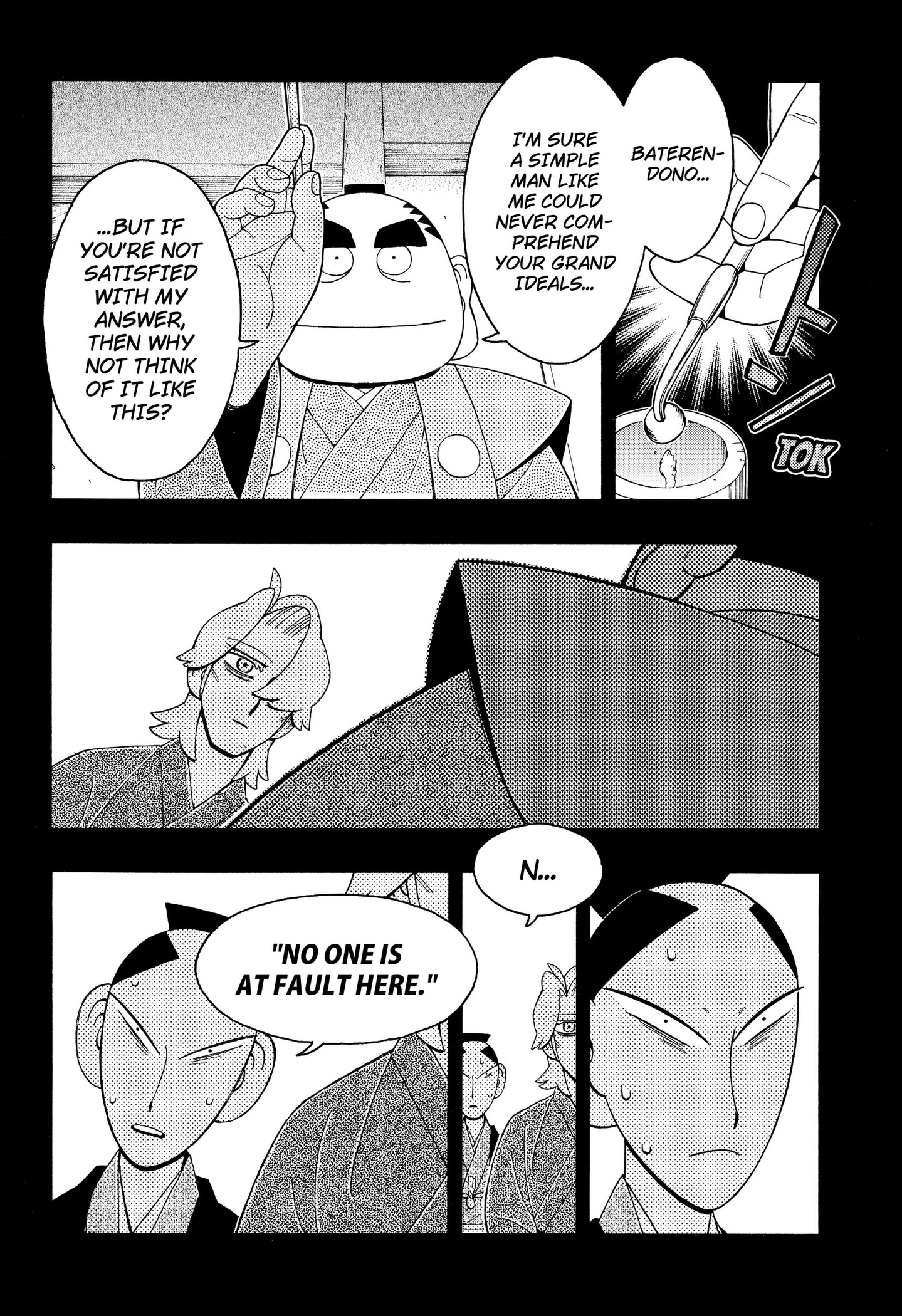 The Bateren Tales Chapter 13 page 10 - 