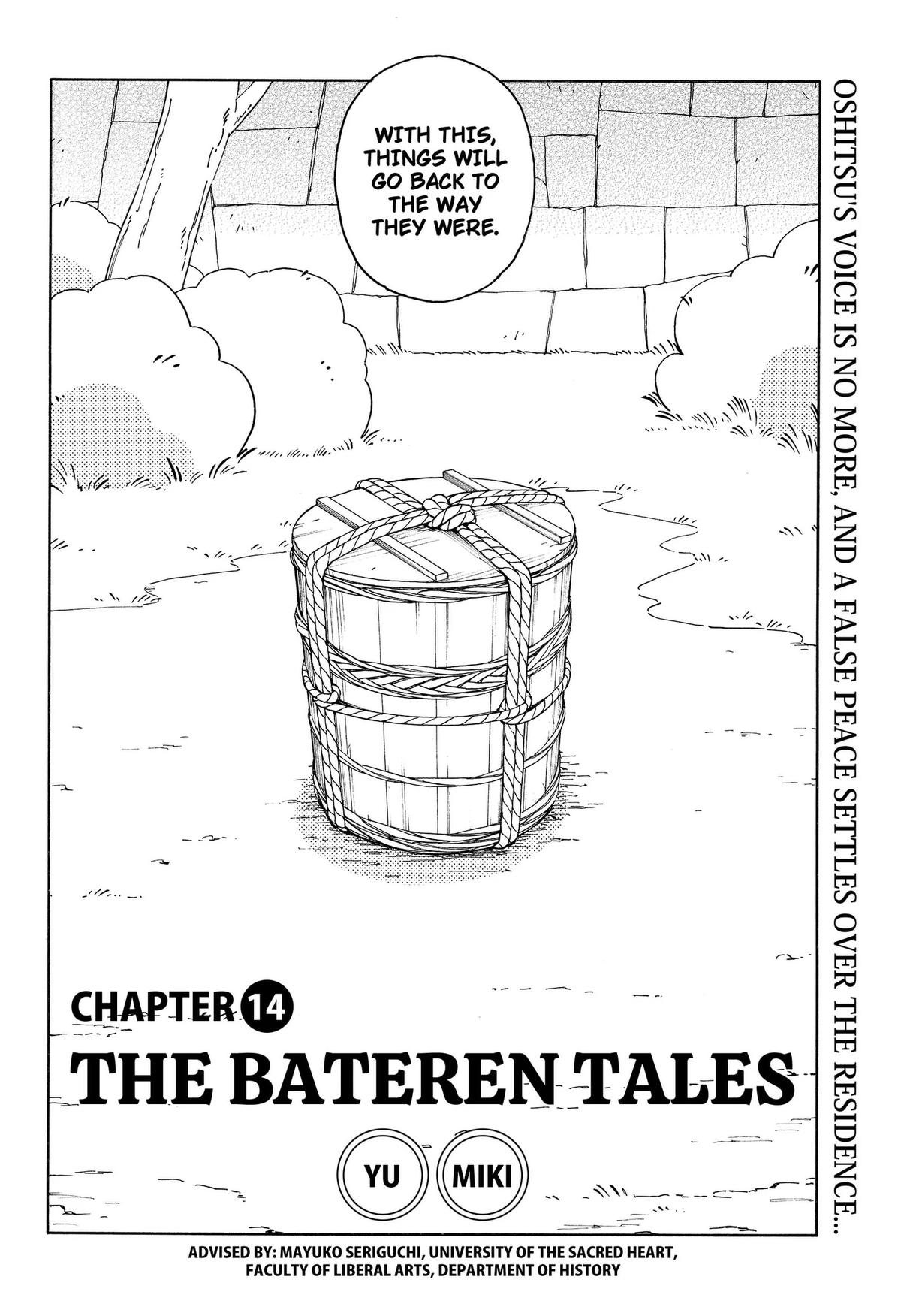 The Bateren Tales Chapter 14 page 2 - 