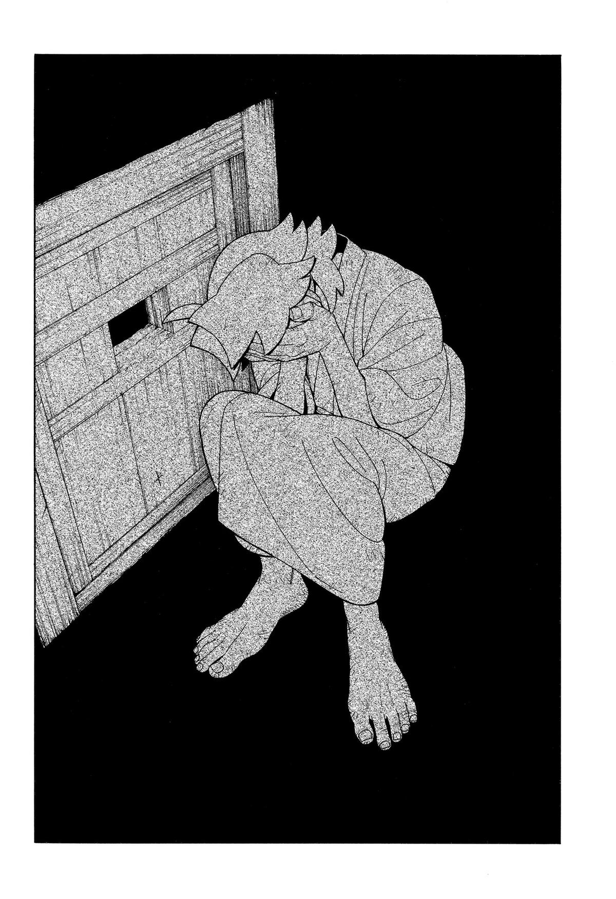 The Bateren Tales Chapter 14 page 14 - 