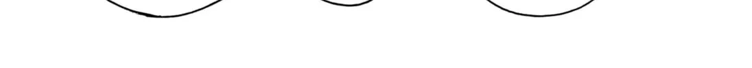 The Bateren Tales Chapter 2 page 24 - 