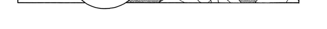 The Bateren Tales Chapter 2 page 32 - 