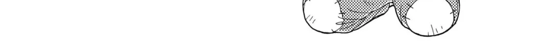 The Bateren Tales Chapter 4 page 20 - 