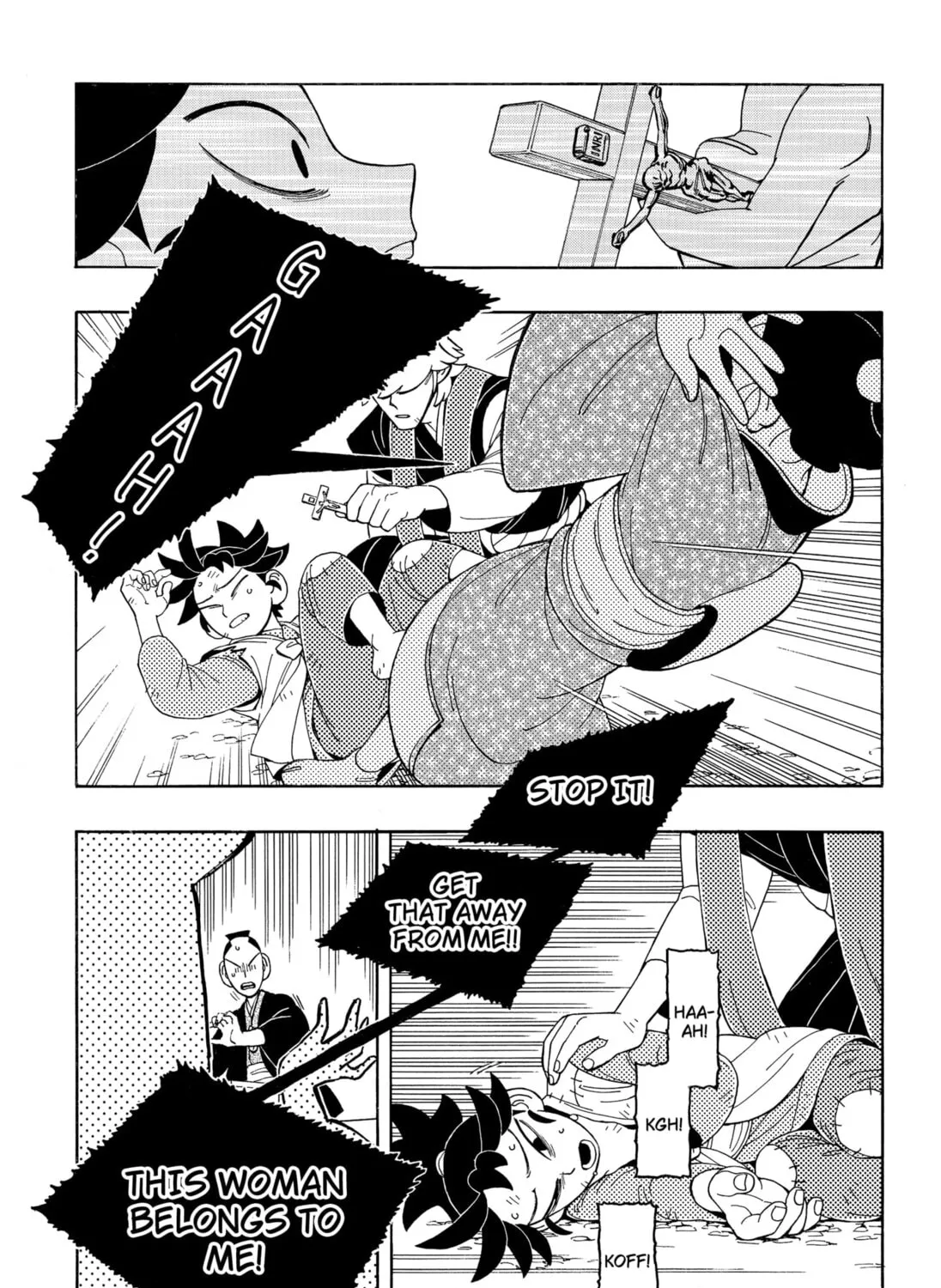 The Bateren Tales Chapter 4 page 37 - 