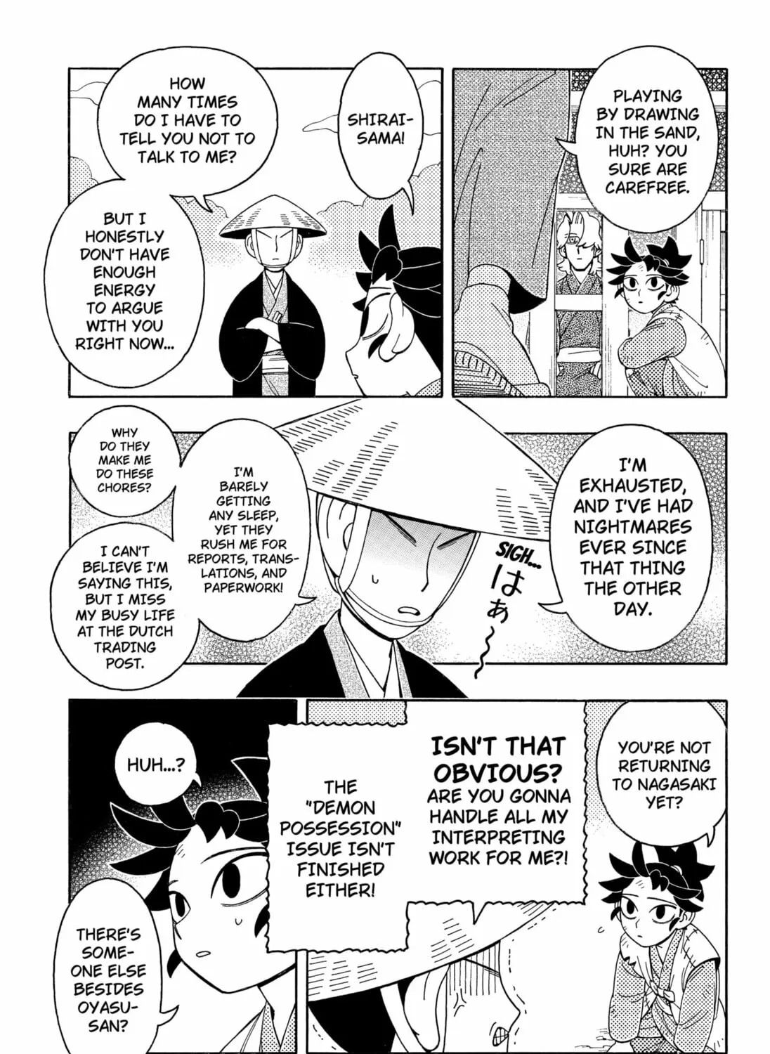 The Bateren Tales Chapter 5 page 25 - 