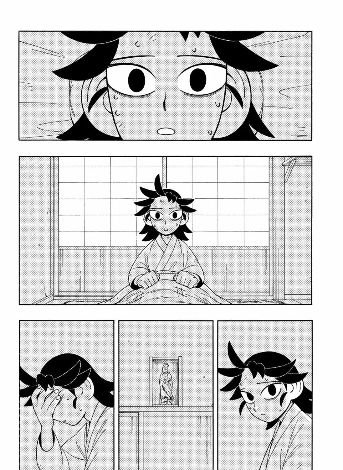 The Bateren Tales Chapter 5 page 7 - 