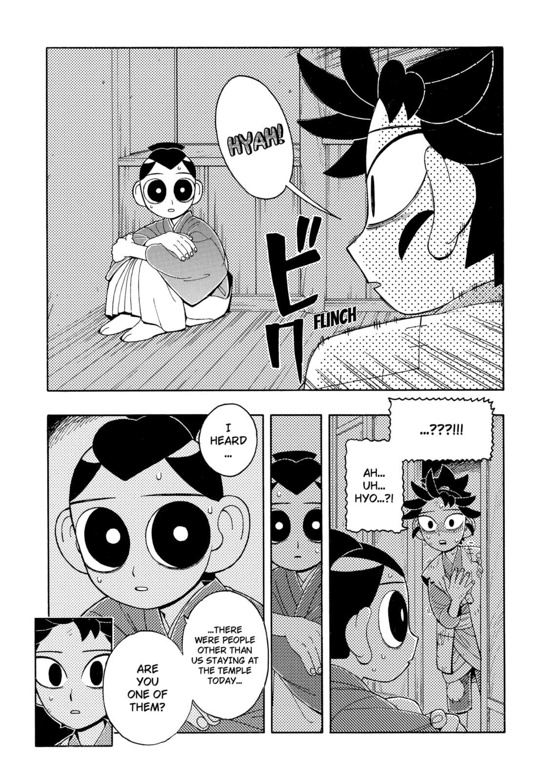 The Bateren Tales Chapter 8 page 5 - 