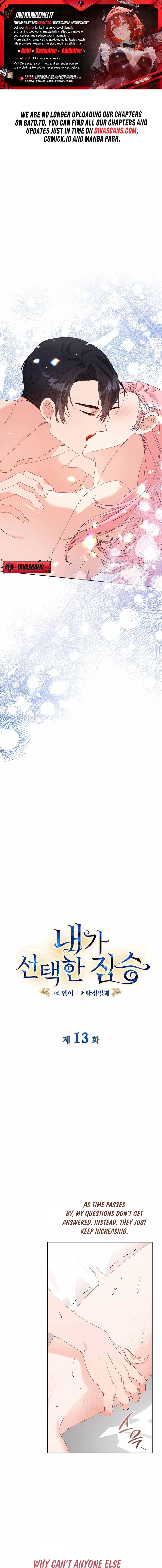 The Beast I Chose Chapter 13 page 1 - 