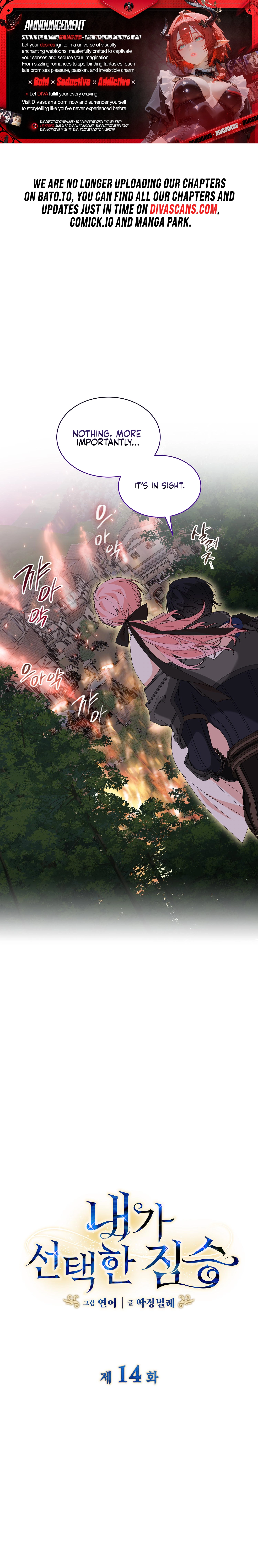 The Beast I Chose Chapter 14 page 1 - 