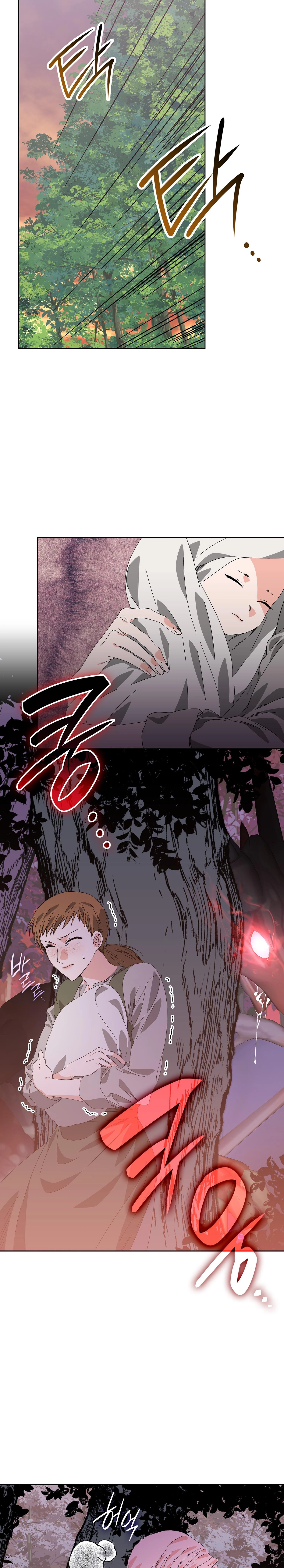 The Beast I Chose Chapter 14 page 25 - 