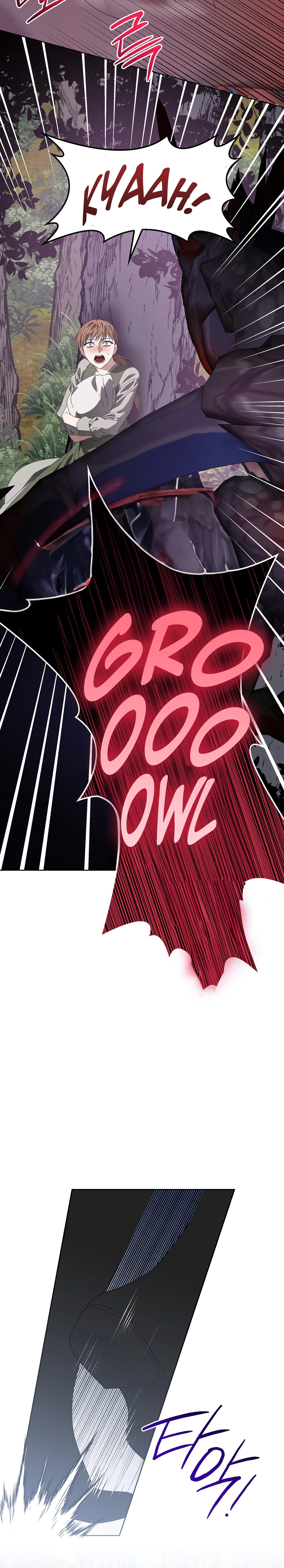 The Beast I Chose Chapter 14 page 27 - 