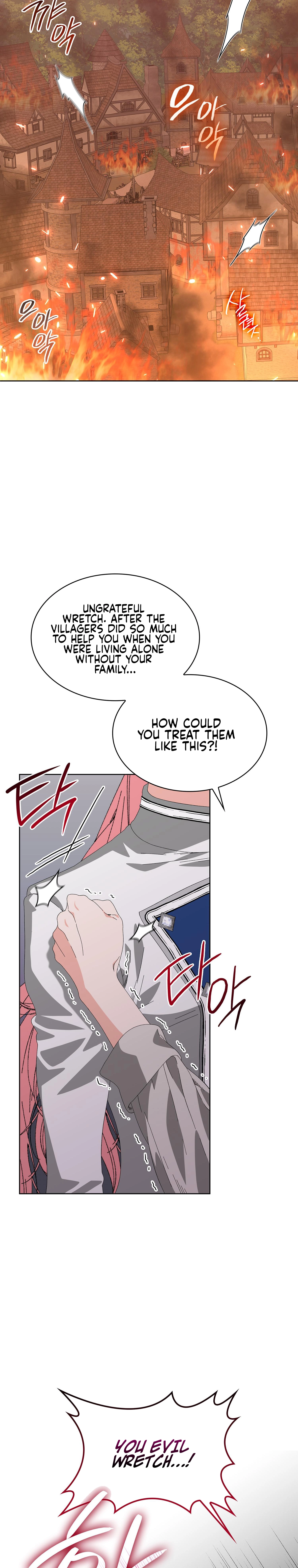 The Beast I Chose Chapter 14 page 7 - 